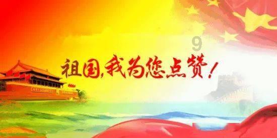 hahabet前方星辰大海梦想