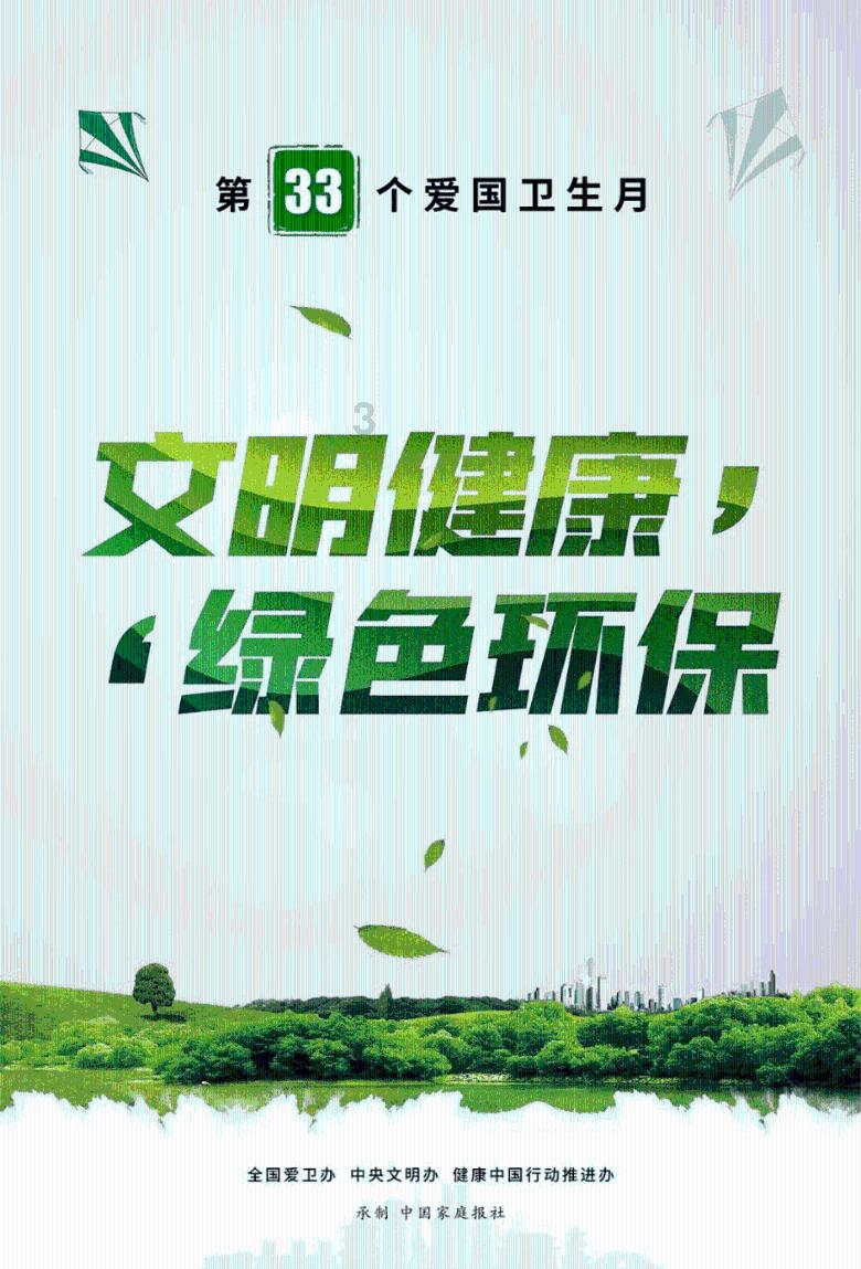答案呢？你知道吗？-全方位提供你所需的问答平台