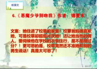 探索天涯,尽在梦见自己请别人拉一把